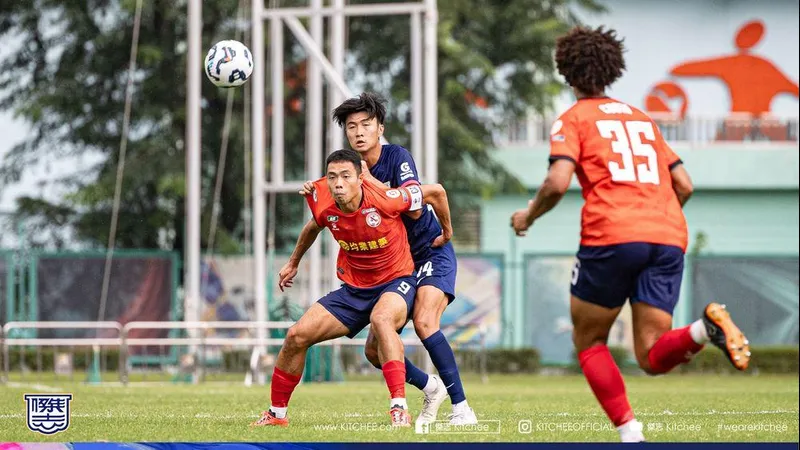 Trận đấu giữa 'North District' và 'Kitchee' Trận đấu giữa 'North District' và 'Kitchee'